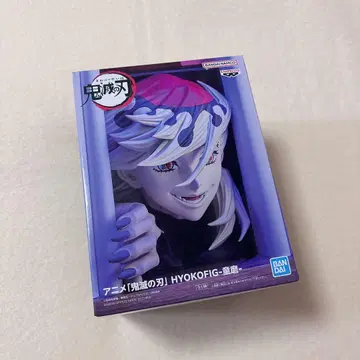 귀멸의 칼날 도우마 피규어