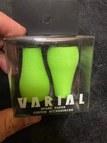 VARIAL FAT KNOB 라임 그린