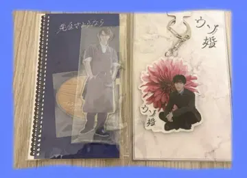 [ 미개봉 ] SnowMan 와타나베 쇼타 아크릴 스탠드 세트