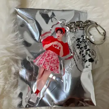 아이돌 아크릴 키링 빨흰