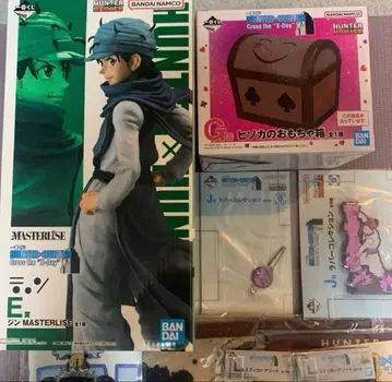 헌터헌터 1번 복권 히소카의 장난감 상자, 진 등