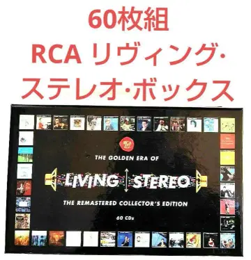 [ CD302 ] 60매/리빙 스테레오 박스