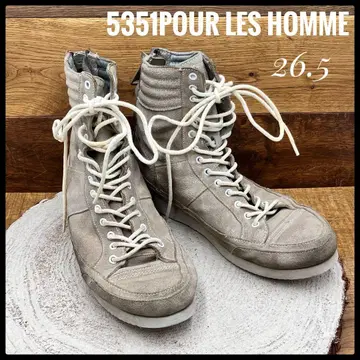 5351 POUR LES HOMMES 하이컷 부츠 y2k 26.5cm