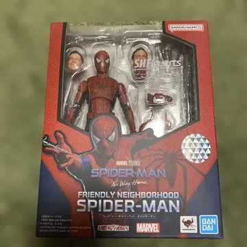 피규아트 프렌들리 네이버후드 스파이더맨