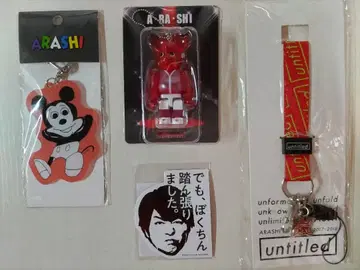 아라시 사쿠라이 쇼 베어브릭