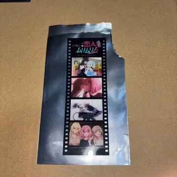 와타나레 메모리얼 필름