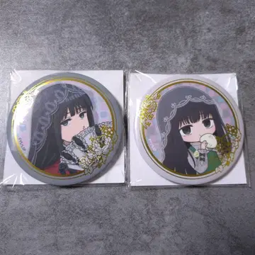 대불 차이나타운 미션 캔뱃지