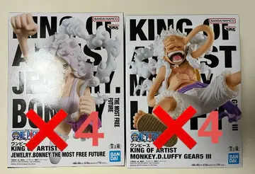 원피스 보 & 루피 8세트 KING OF ARTIST