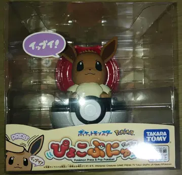 이브이 삐요코푸뉴 포켓몬스터 포켓몬