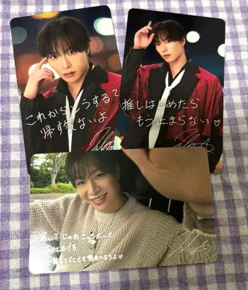 SHOW-WA SJMC 카드 시오타 마사키