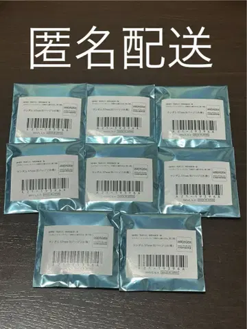 귀멸의 칼날 무한성편 제1장 콜라보레이션 카페 제3기 랜덤 캔뱃지