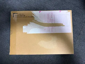 메탈 로봇혼 스트라이크 프리덤 건담 이식 하츠네 미쿠 Ver.