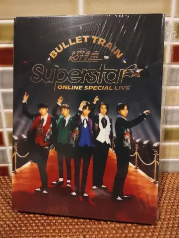 초특급 Superstar WIZY반 Blu-ray