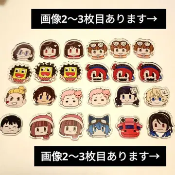 50인 크라프트 니트부 인기 투표 바스락 아크릴 부품