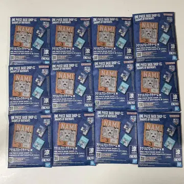 원피스 베이스샵 제일복권 블록 참 7월 8월 9월