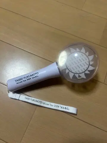 후쿠모토 타이세이 응원봉 요온모지