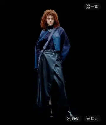 HARE 모듬 메탈 버튼 랩 내로우 스커트