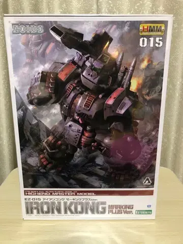 조이드 HMM 아이언콩 마킹플러스