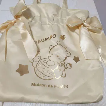 파우피포 PAUPIPO