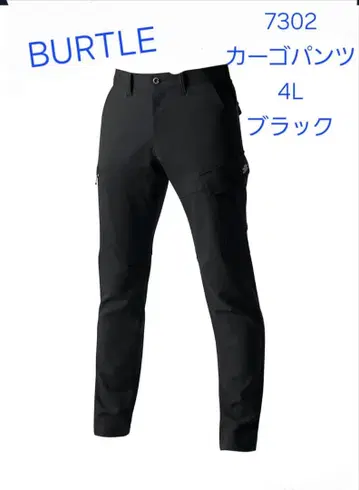BURTLE 7302 카고 팬츠 4L 블랙