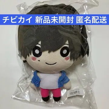 초특급 카이 봉제 인형 생일 치비카이 새상품 미개봉