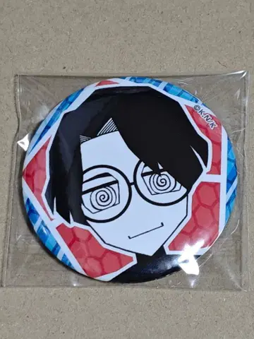 블루 록 유키미야 켄유 캔뱃지