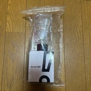 Hey! Say! JUMP 응원봉