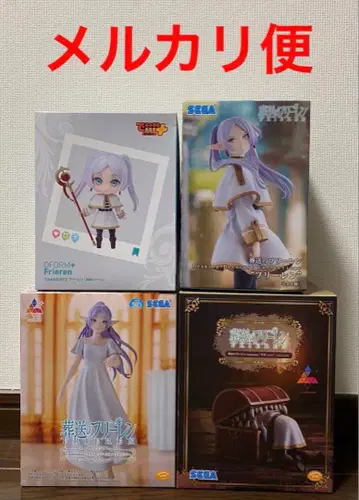 새상품 미개봉 프리렌 피규어 4개 묶음 판매