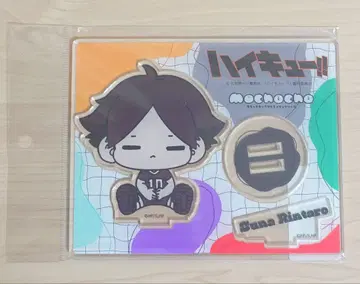 하이큐 스나 린타로 mochocho 아크릴 스탠드