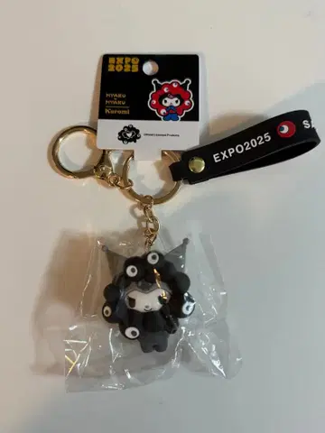블랙 산리오 미야쿠미야쿠 키리 입체 마스코트 스트랩 키링 쿠로미
