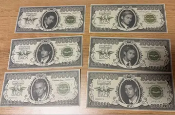 WATWING 마쿠하리 멧세 100만 엔권 6장 세트