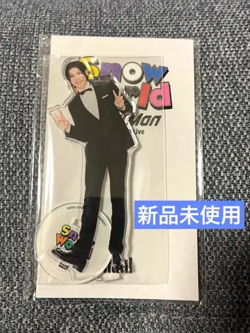 [ 미사용 새상품 ] 라울 아크릴 스탠드 Snow World 2025