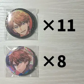 키타미 유세이 캔뱃지 2종