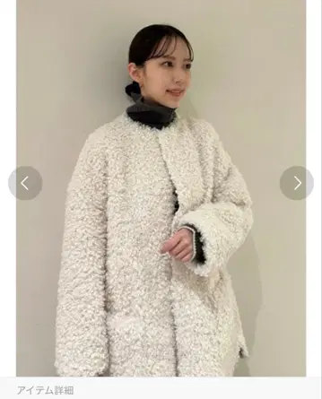 노카라 셔츠 커브 보아 코트 화이트