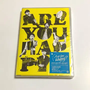 아라시 Are You Happy? TOUR DVD 일반ver
