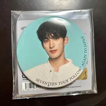 SEVENTEEN follow again 캔뱃지 도겸