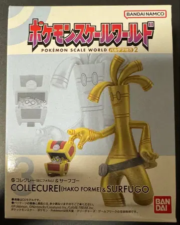 포켓몬 스케일 월드 콜로솔트 서포트