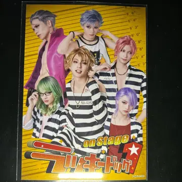 [럭키독1] 키 비주얼 브로마이드