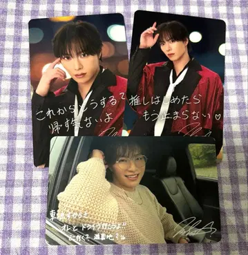 SHOW-WA SJMC 카드 시오타 마사키