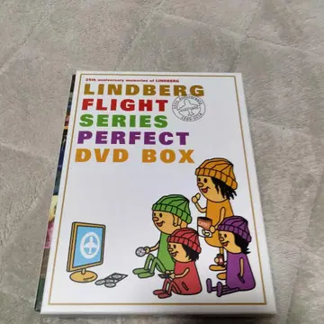 LINDBERG FLIGHT SERIES PERFECT DVD BOX