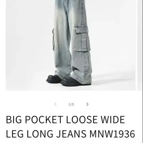 1번째 상품 이미지