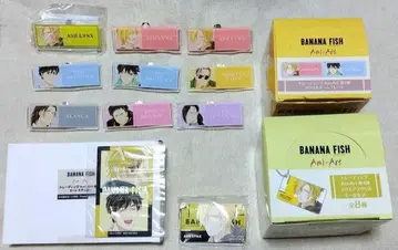 BANANA FISH Ani-Art 세트