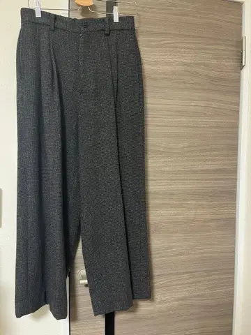 stein Long Wide Trouser