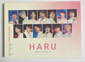 SEVENTEEN HARU 라이브 BluRay