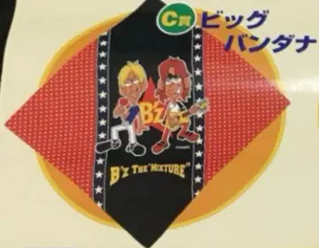 B'z The 'Mixture' 빅 반다나 구매 혜택 추첨품 이나바 코시