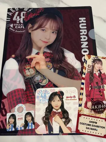 AKB48 웬디스 콜라보
