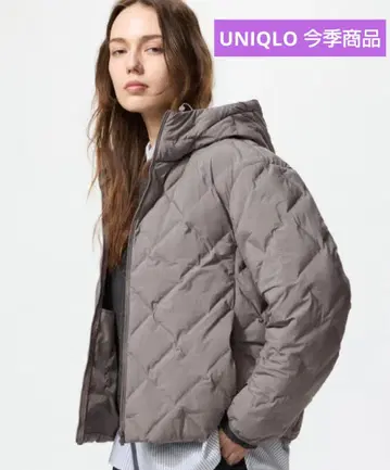 인기 UNIQLO 퍼프 테크 후드티 S 사이즈
