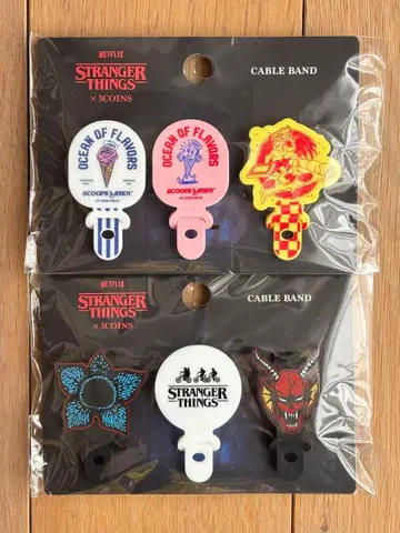 기묘한 이야기 3coins 콜라보 케이블 밴딩 세트