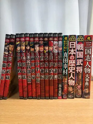 전국 무장 코믹스 & 도감 16권 세트