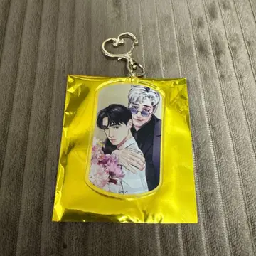 gateau전 2026 와세 와기모코 선생님 아크릴 키링